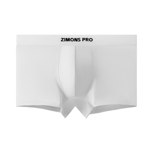 子墨内裤男士平角裤冬纯棉抗菌透气四角裤男生裤头男式短裤单条装