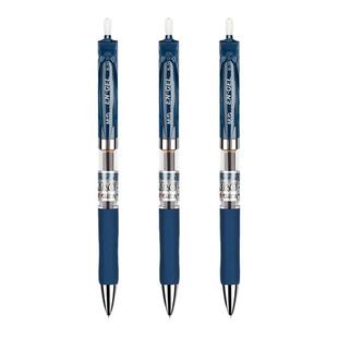 晨光K35蓝黑中性笔墨蓝色医护专用笔护士专用按动水性签字笔医用按压蓝黑笔笔芯0.5蓝黑色医生用按动式水笔