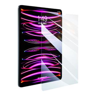 蓝猩适用iPadpro钢化膜2024款太空仓神器ipadair6苹果ipad平板Pro保护Air5/4贴膜mini 7/6高清11/13/12.9寸