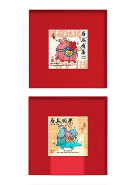 马上有福寓意好客厅装饰画新款