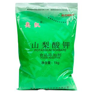 奥凯山梨酸钾大袋装商用食品防腐剂食用保鲜剂熟食肉制品饮料
