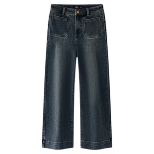 森柔牛仔|商场同款森马牛仔裤女宽松长裤秋季2025新款简约阔腿裤