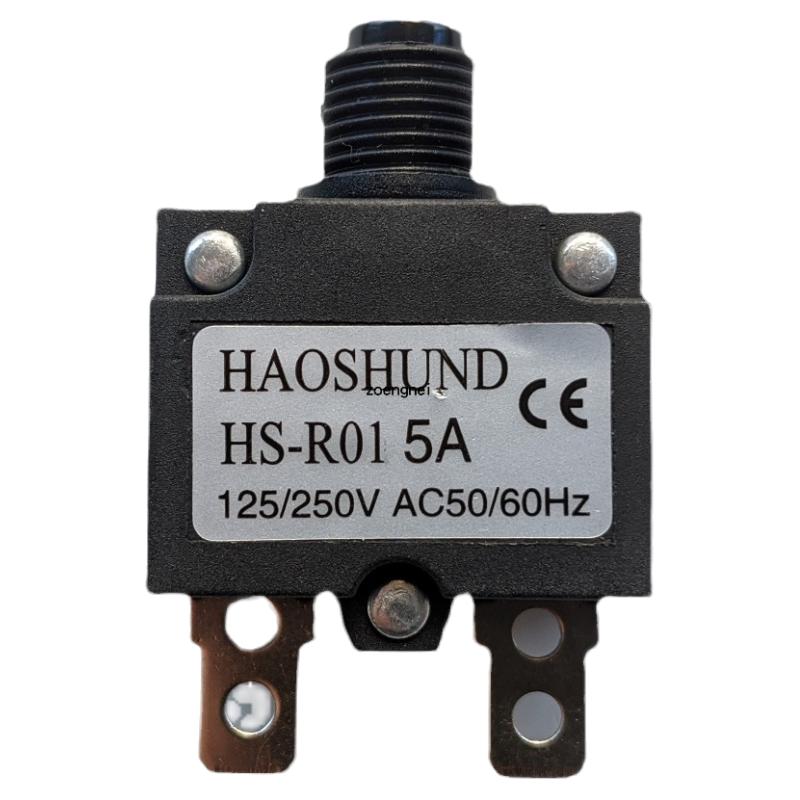 优质HS-R01 HAOSHUND电源过载保护器过流小开关5A10A15A20A25A