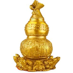 纯黄铜天医葫芦九龟阵摆件百福葫芦化解五黄二黑客厅卧室家居饰品