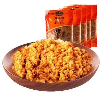 福建厦门特产寿司肉松黄金香200g