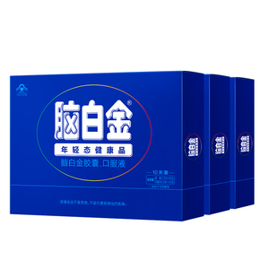 脑白金官方旗舰店中老年改善睡眠老人褪黑素口服液胶囊保健品礼盒