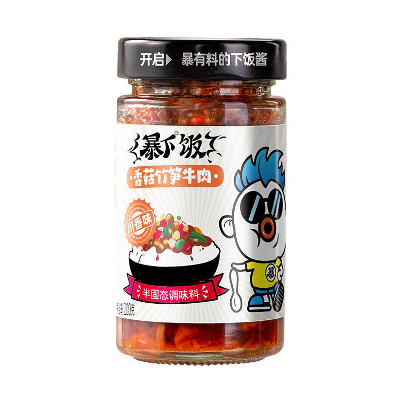 吉香居暴下饭香菇酱竹笋牛肉酱