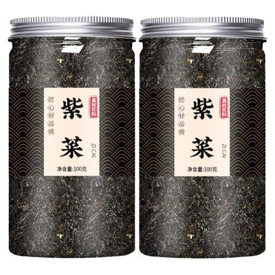紫菜汤料包干货旗舰店特级免洗即食冲泡蛋花汤虾皮汤一级商用批发