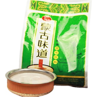 内蒙奶茶粉 甜味蒙古味道 塞外怡园奶茶 固体饮料午茶冲饮品400克