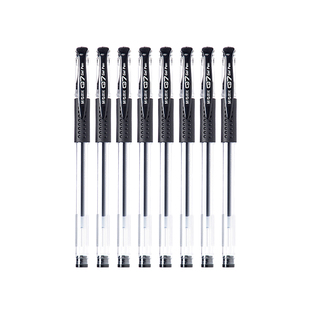 晨光官方Q7中性笔水笔子弹头学生用签字笔水性碳素黑笔0.5mm笔芯考试专用教师红色圆珠笔办公用品文具旗舰店