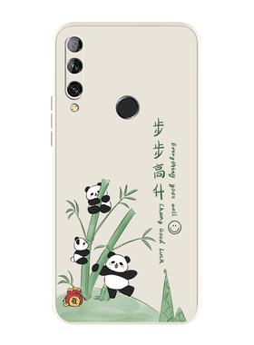 华为STK一AL00液态硅胶创意外壳