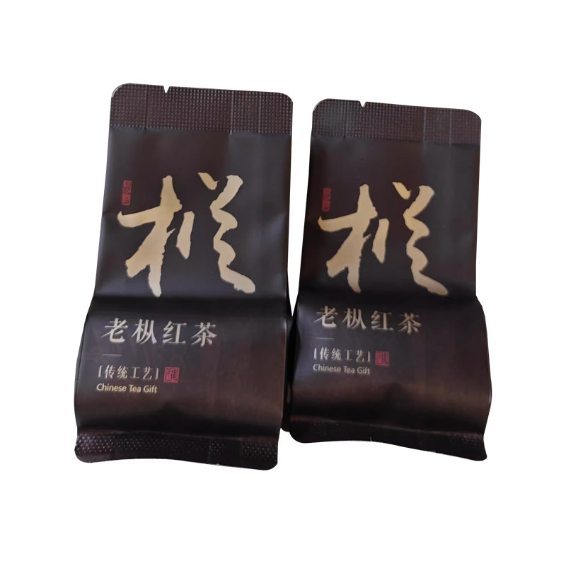 老枞红茶武夷山关正岩茶传统工艺手工制作茶叶散装简单包装自己喝