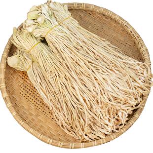 湖南干萝卜条农家特产自晒原味萝卜干货脆嫩萝卜丝晒干白萝卜商用