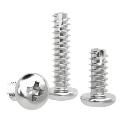 【免费专票】圆头割尾自攻螺丝