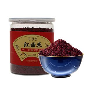 古田高汀红曲米粉自然发酵食用高他汀红曲官方旗舰店泡茶熬粥500g