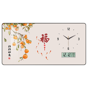 事事如意新中式钟表挂钟客厅餐厅万年历日期装饰画静音电波时钟