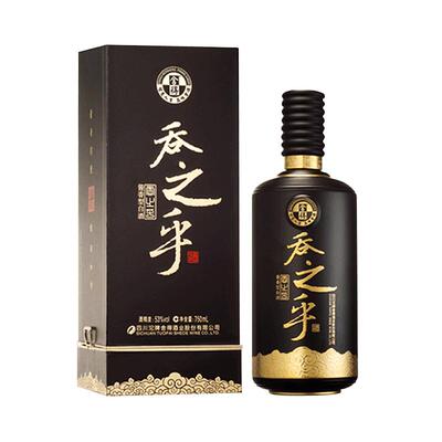 舍得马年生肖酒54度518ml