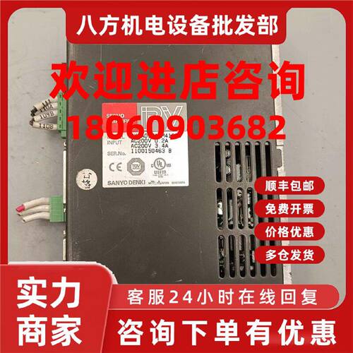 议价议价 PY2A015A3M41S00 三洋驱动器