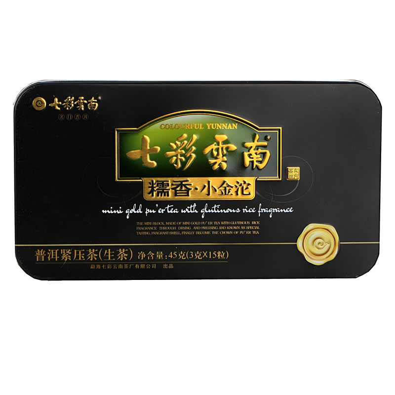凤牌 云南滇红集团 普洱茶 生茶 2023年 F7815 临沧茶区 357g