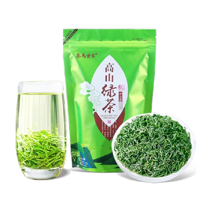 茶马世家2025新茶上市恩施硒茶湖北高山云雾绿茶毛尖茶浓香型250g