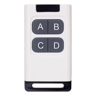 433无线遥控器学习码大功率远距离遥控器ASK道闸卷帘门窗帘非拷贝