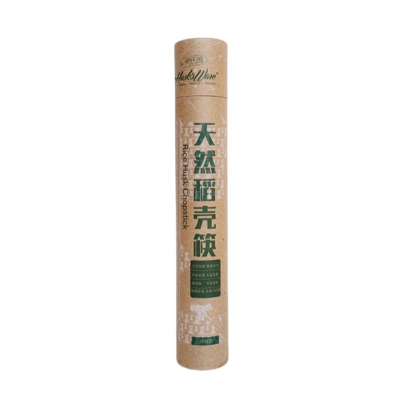 壳氏唯稻谷壳筷子家用食品级无漆无蜡防滑抗菌防霉食品级环保餐具