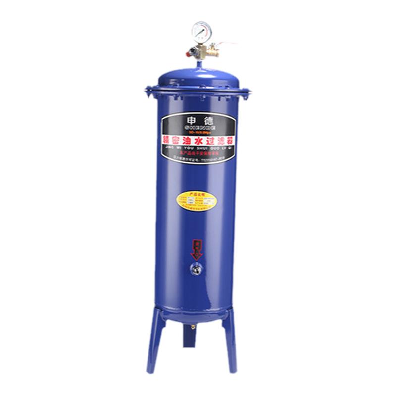 油水分離器自動(dòng)排水閥空壓機(jī)氣泵壓縮空氣噴漆除水干燥精密過濾器