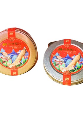 敖东鲜参蜜片长白山人参蜜片即食