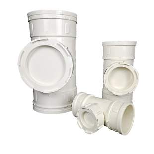 PVC立检排水管立管检查口水管带口50三通下水管75配件110 160 200