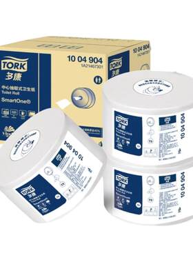 TORK/多康中心抽3层加厚省纸40%
