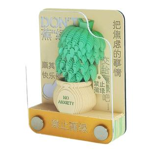 创意摆件丨工位情绪稳定神器好玩有趣解压减压治愈上班发疯办公室