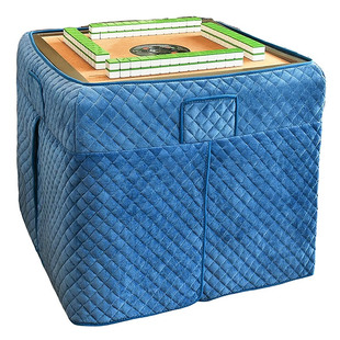 新款加厚麻将机烤火罩围罩麻将桌罩套正方形麻将烤火加绒冬季夹棉