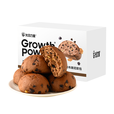 光合力量全麦布朗尼欧包300g/箱