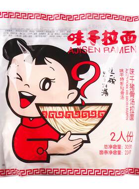 味千拉面日式豚骨猪软骨速食面条