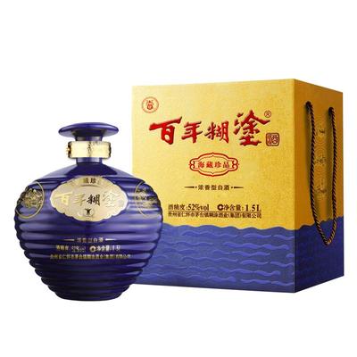 3斤装礼盒百年糊涂海藏珍品度