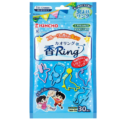 日本金鸟kincho夏季驱蚊手环贴纸杀蚊喷雾卡通精油儿童成人均可用