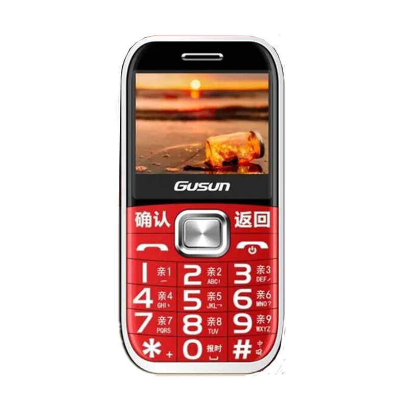 巨盛全网通4G直板大按键老人手机