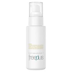 芙丽芳丝水润清爽乳液护肤补水女