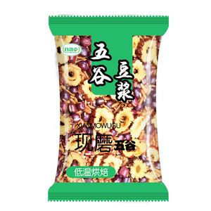 五谷豆浆三红味原料包低温烘焙熟豆子现磨袋装商用家用50小包装
