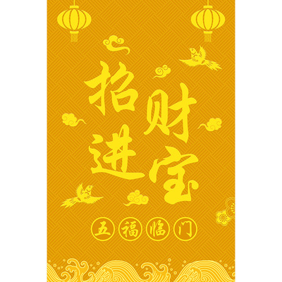 电梯轿厢专用地垫定制酒店家用