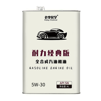 汽车机油老李化学5W30全合成SN