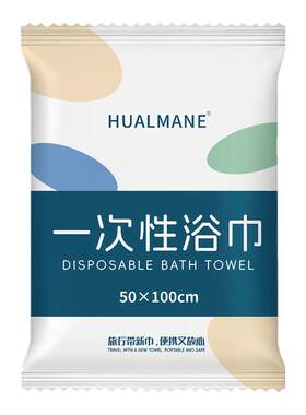 洁柔加厚3层300张抽纸