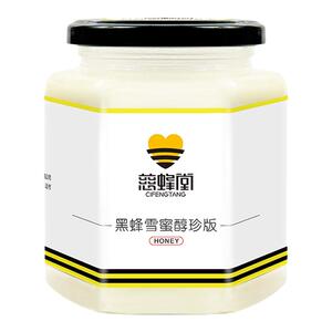 慈蜂堂蜂蜜东北结晶蜜椴树蜜