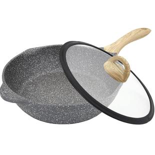 Jeetee吉特麦饭石不粘锅煎炒锅平底锅家用炒菜锅燃气灶电磁炉通用