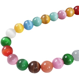 猫眼石散珠子圆珠半成品 diy串珠手工编织手链手串饰品配件包