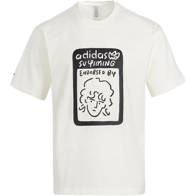 Adidas/阿迪达斯男女款短袖T恤