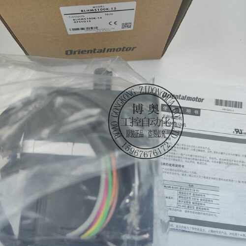 议价原装东方马达 BLFM5120-GFS BLFM6200-GFS GFS6G20 GFS6G30/5