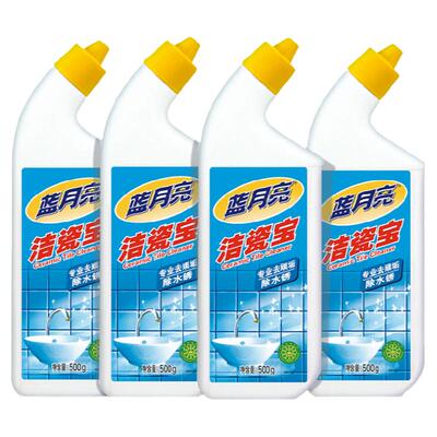 蓝月亮洁瓷宝500g*4瓶超值整箱批