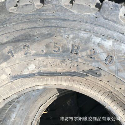 越野花纹 越野汽车轮胎12.5R20  钢丝轮胎