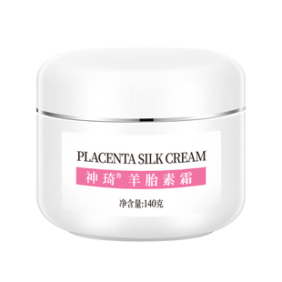 神琦羊胎素霜敏感面霜保湿紧致抗皱140克老国货护肤品北京301医院